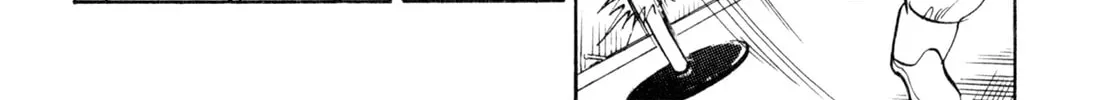 Read Kenka Ramen chapter 11 image 19 on Lezhin