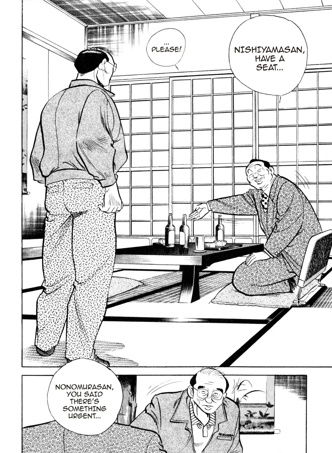 Read Kenka Ramen chapter 11 image 2 on Lezhin