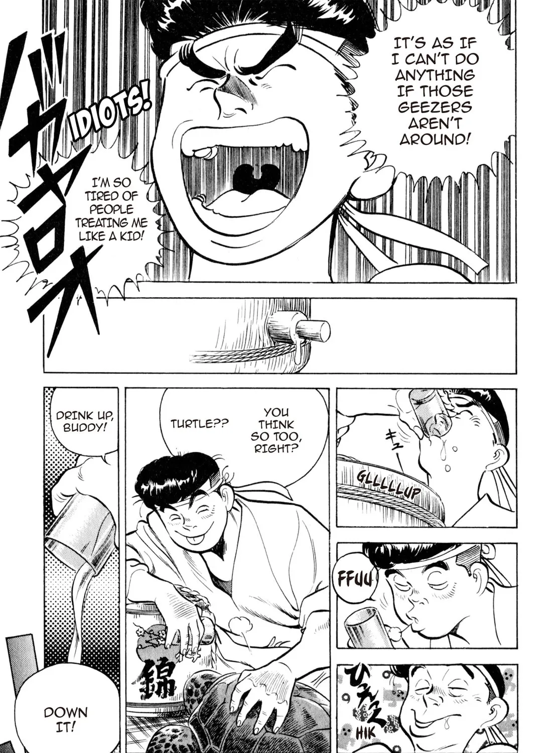 Read Kenka Ramen chapter 11 image 20 on Lezhin