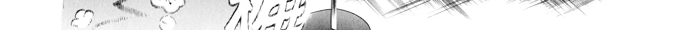 Read Kenka Ramen chapter 11 image 23 on Lezhin