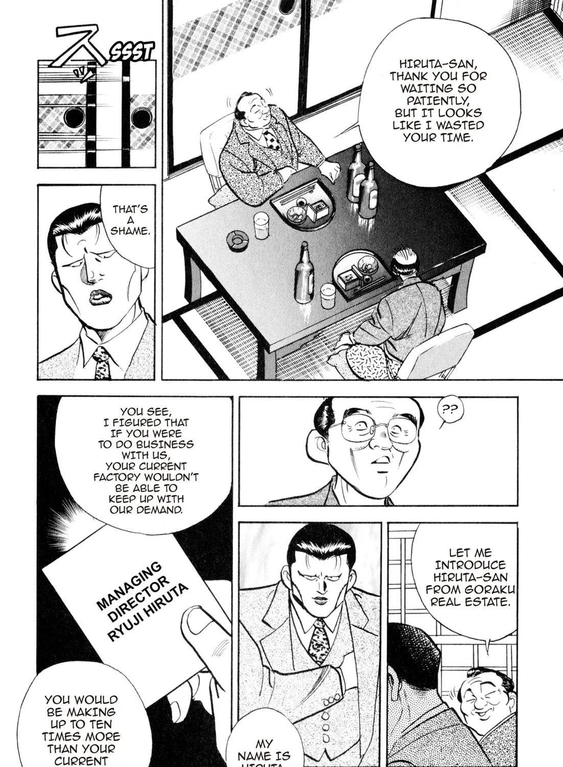 Read Kenka Ramen chapter 11 image 28 on Lezhin
