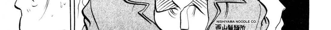 Read Kenka Ramen chapter 11 image 31 on Lezhin