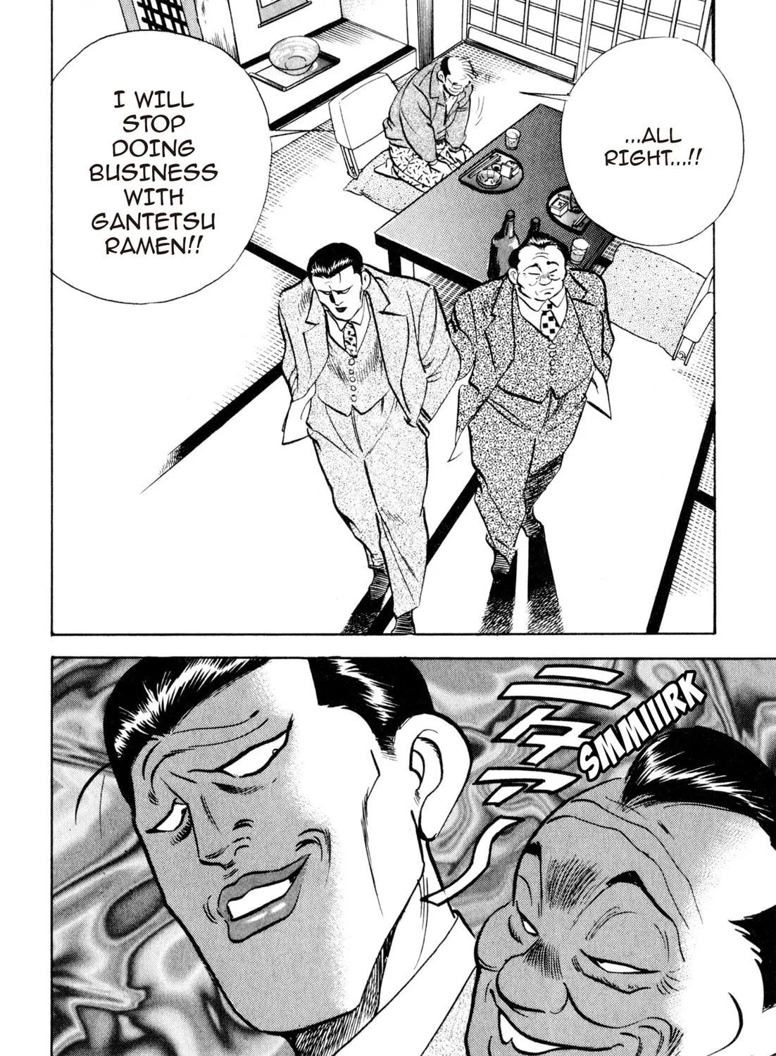 Read Kenka Ramen chapter 11 image 32 on Lezhin