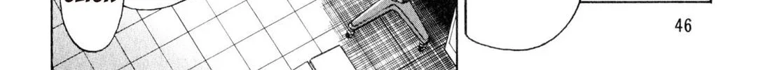 Read Kenka Ramen chapter 11 image 37 on Lezhin