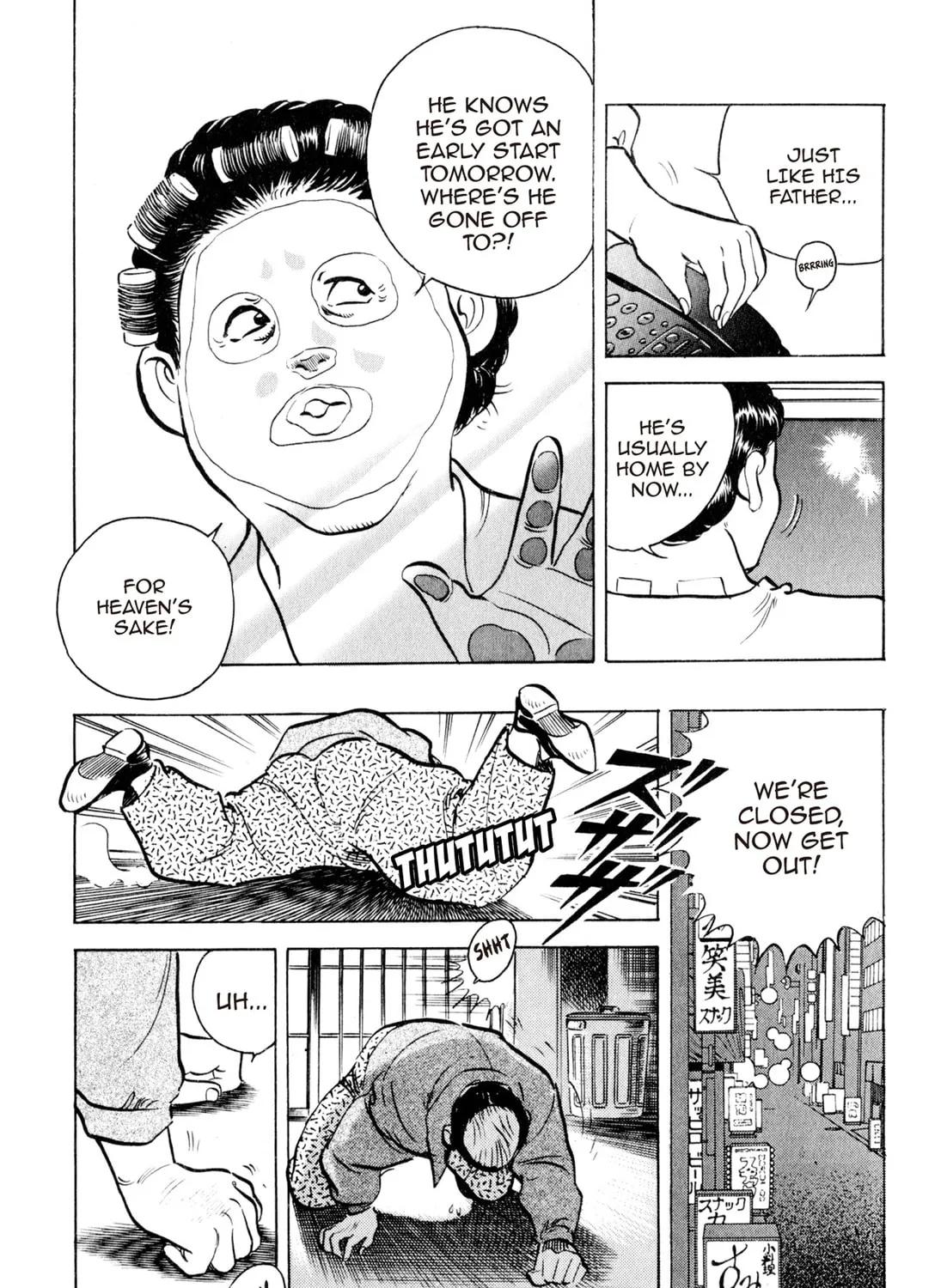 Read Kenka Ramen chapter 11 image 38 on Lezhin