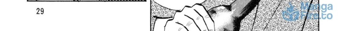 Read Kenka Ramen chapter 11 image 5 on Lezhin