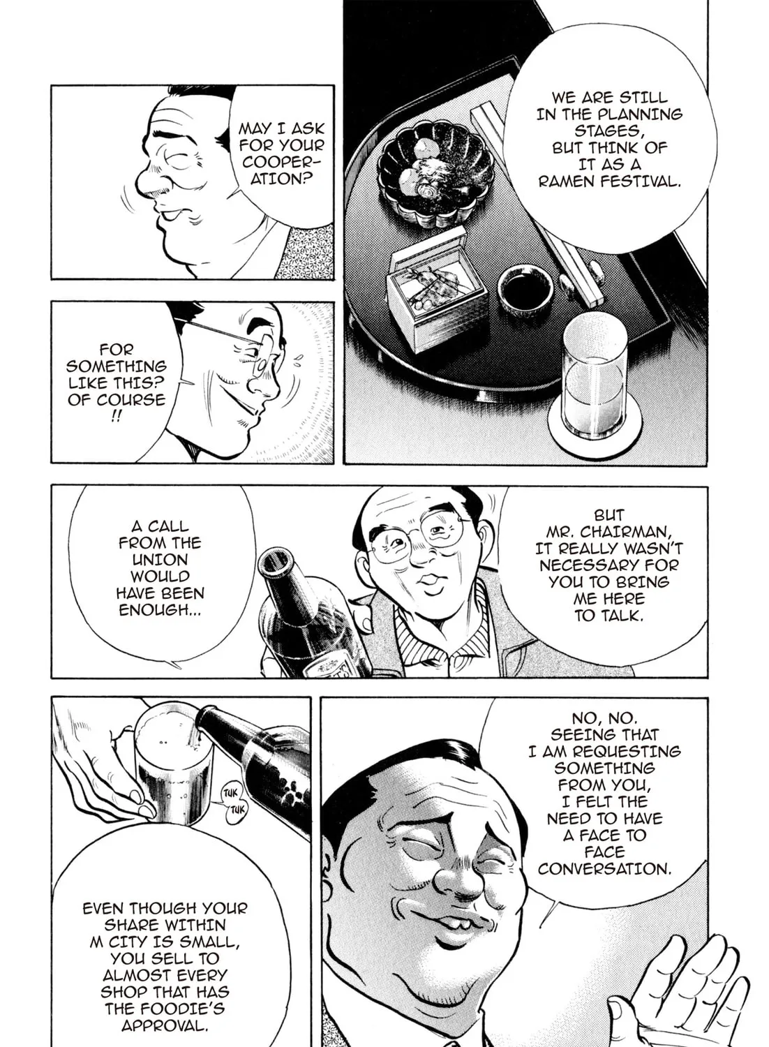 Read Kenka Ramen chapter 11 image 6 on Lezhin