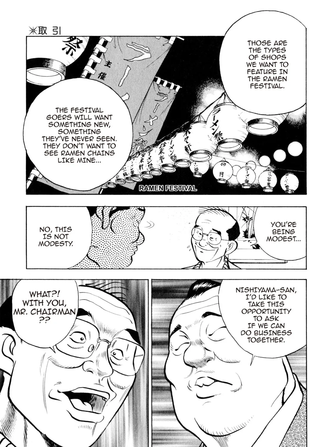 Read Kenka Ramen chapter 11 image 8 on Lezhin