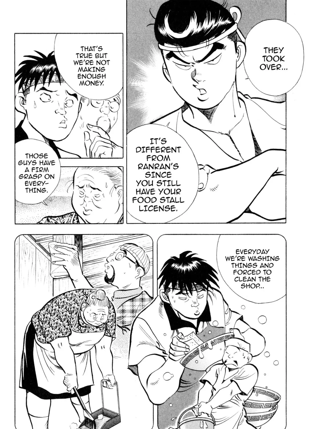Read Kenka Ramen chapter 110 image 12 on Lezhin