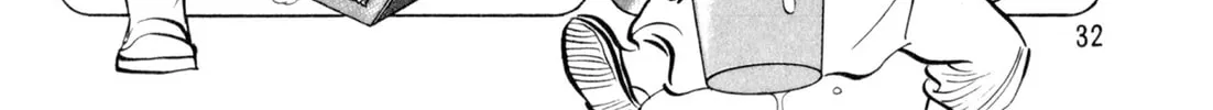 Read Kenka Ramen chapter 110 image 13 on Lezhin