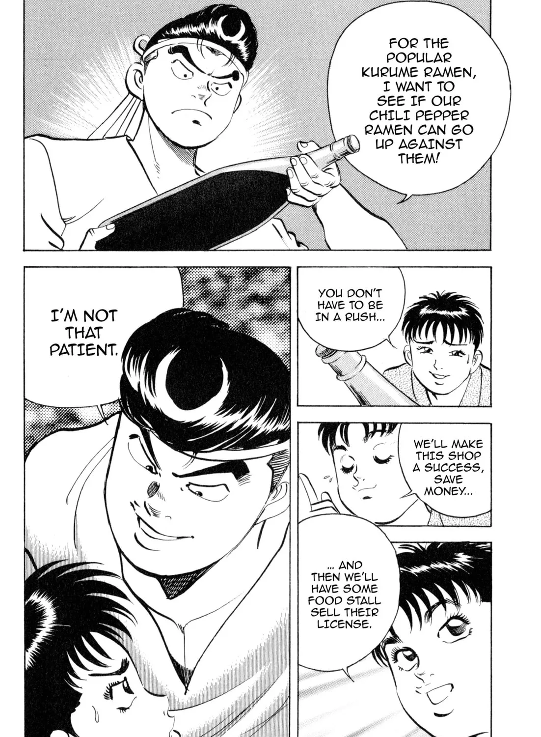 Read Kenka Ramen chapter 110 image 26 on Lezhin