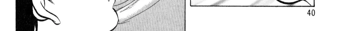 Read Kenka Ramen chapter 110 image 27 on Lezhin