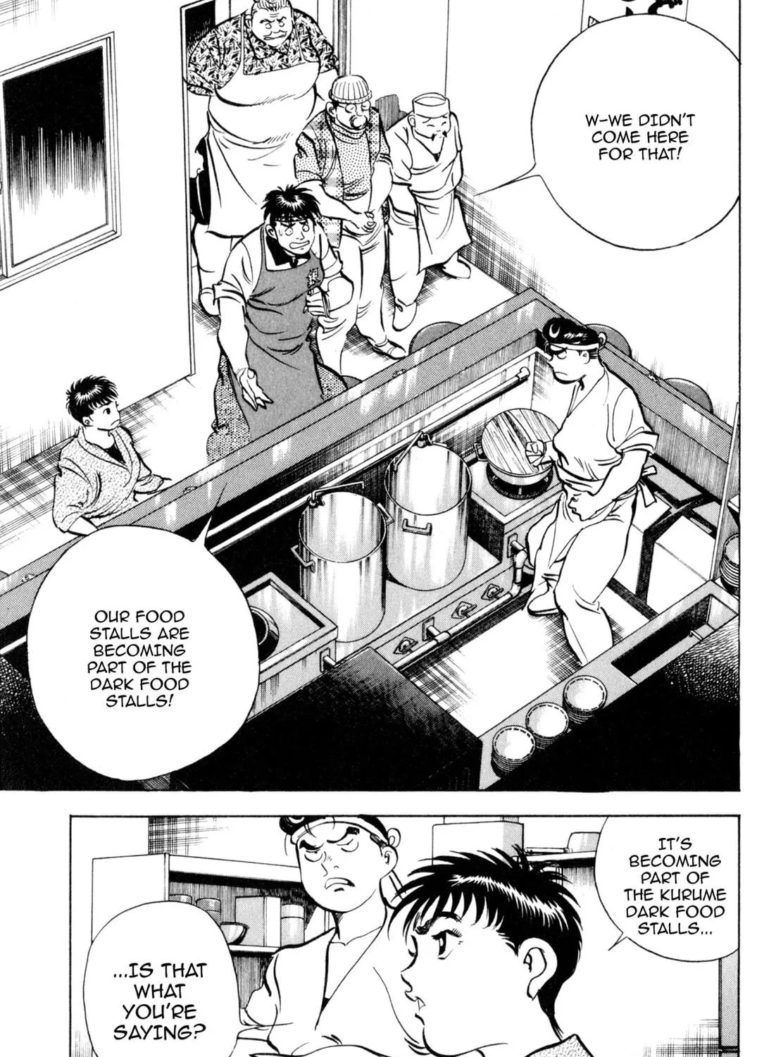 Read Kenka Ramen chapter 110 image 4 on Lezhin
