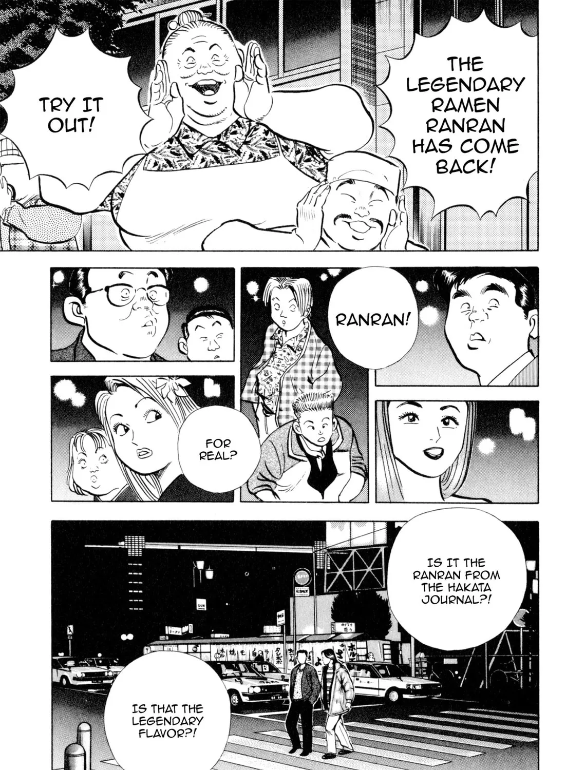 Read Kenka Ramen chapter 111 image 14 on Lezhin