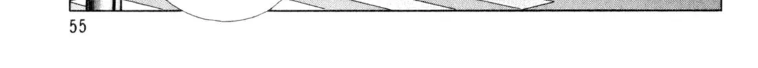 Read Kenka Ramen chapter 111 image 15 on Lezhin