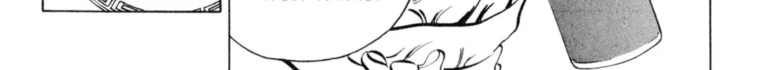 Read Kenka Ramen chapter 111 image 21 on Lezhin