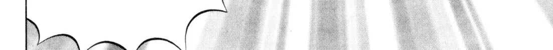 Read Kenka Ramen chapter 111 image 25 on Lezhin