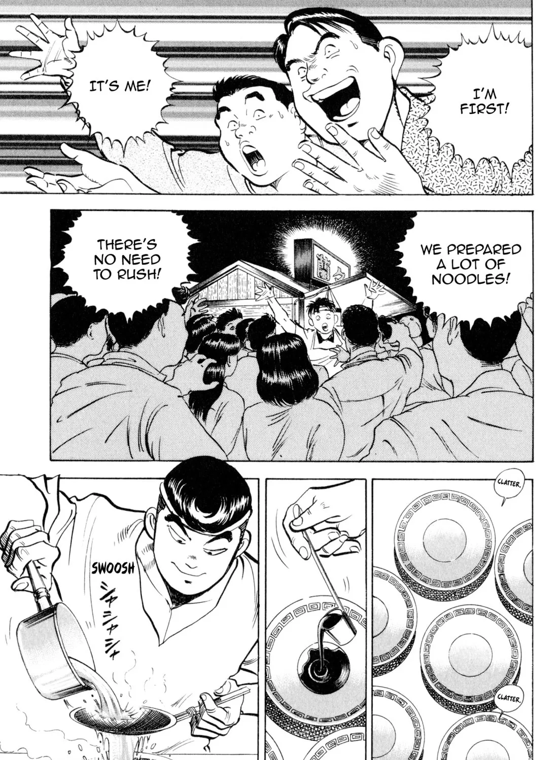 Read Kenka Ramen chapter 111 image 26 on Lezhin