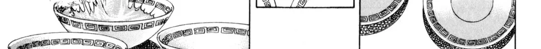 Read Kenka Ramen chapter 111 image 27 on Lezhin