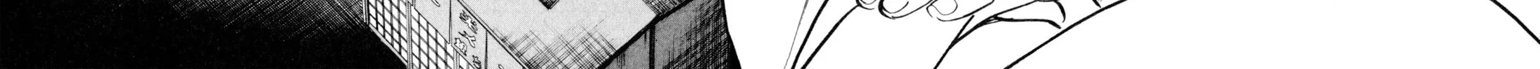 Read Kenka Ramen chapter 111 image 3 on Lezhin