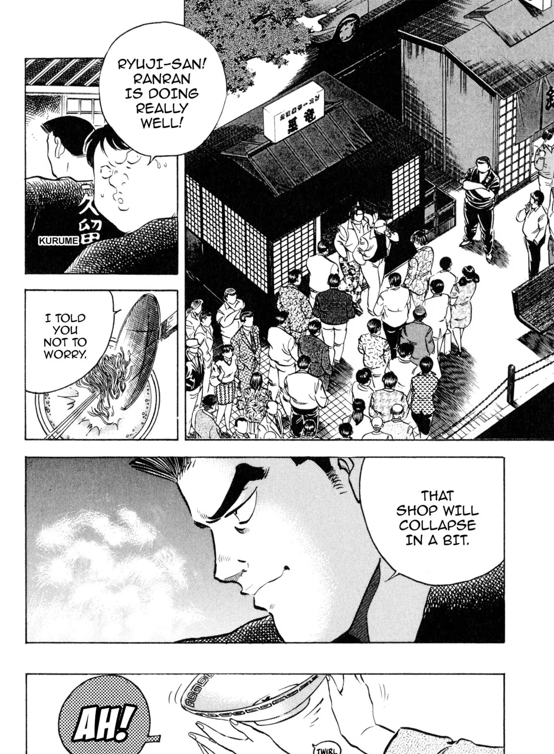 Read Kenka Ramen chapter 111 image 30 on Lezhin