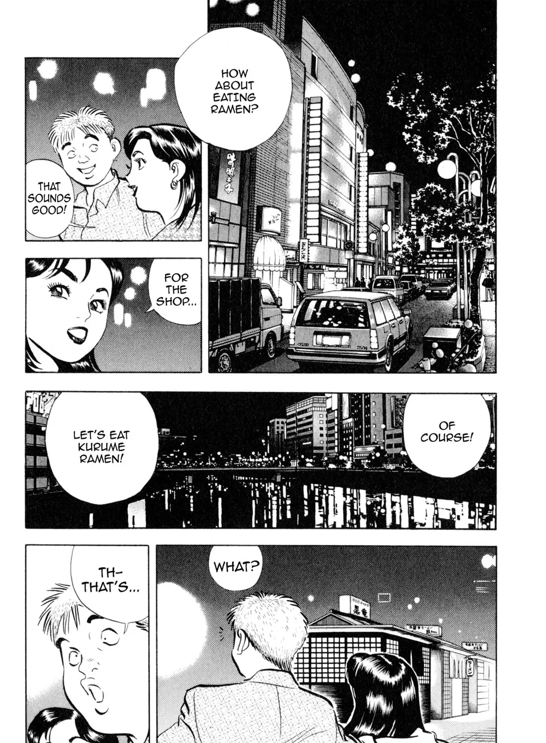 Read Kenka Ramen chapter 111 image 8 on Lezhin