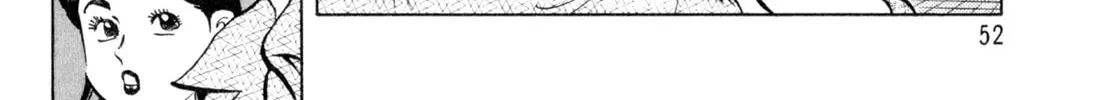 Read Kenka Ramen chapter 111 image 9 on Lezhin