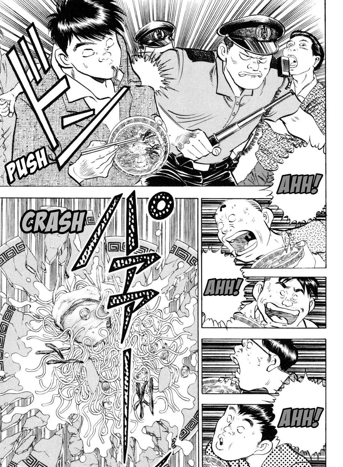 Read Kenka Ramen chapter 112 image 10 on Lezhin
