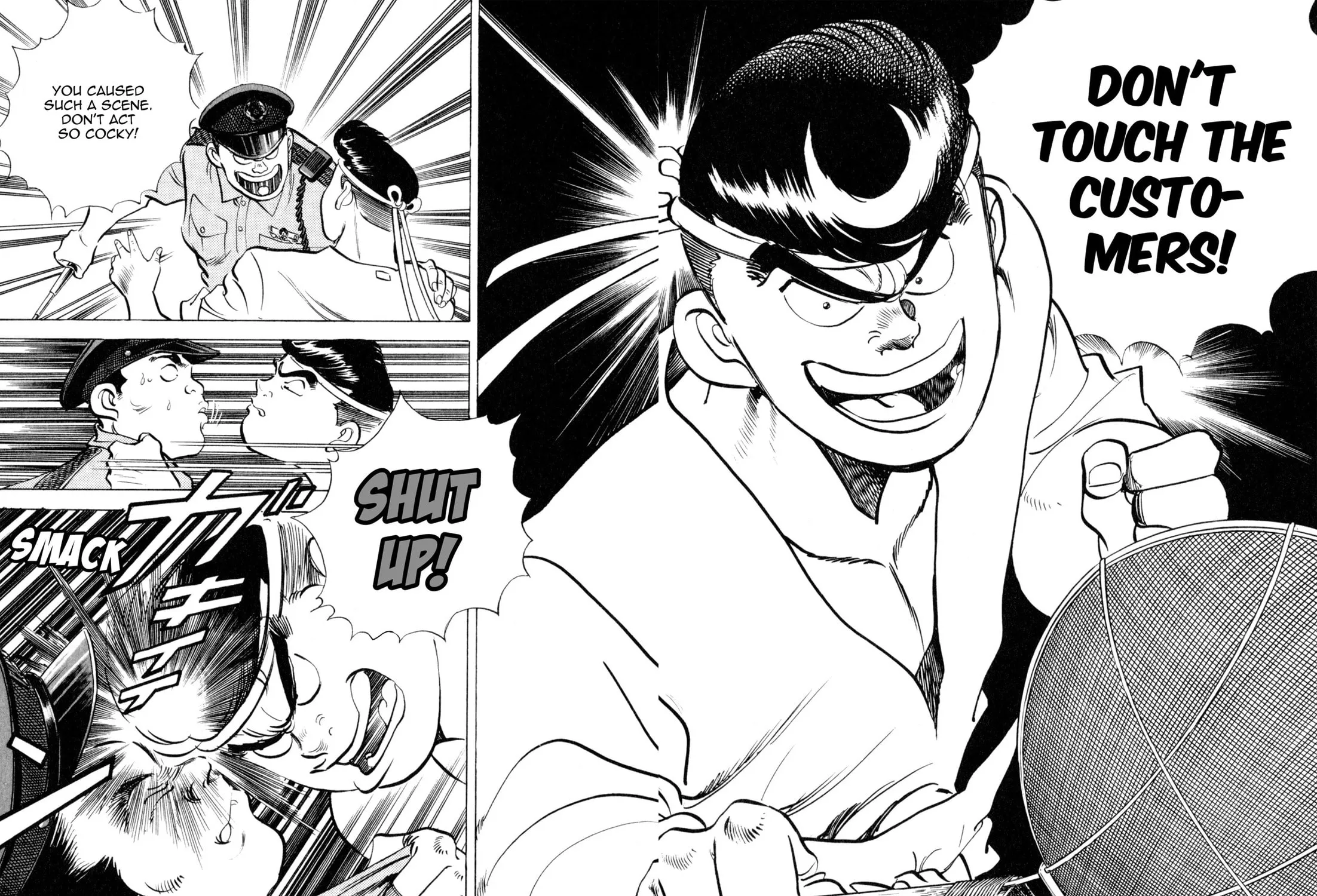 Read Kenka Ramen chapter 112 image 12 on Lezhin