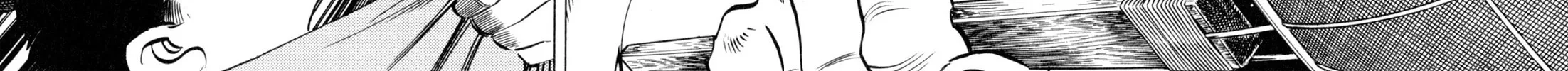 Read Kenka Ramen chapter 112 image 13 on Lezhin
