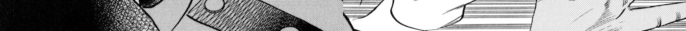 Read Kenka Ramen chapter 112 image 15 on Lezhin
