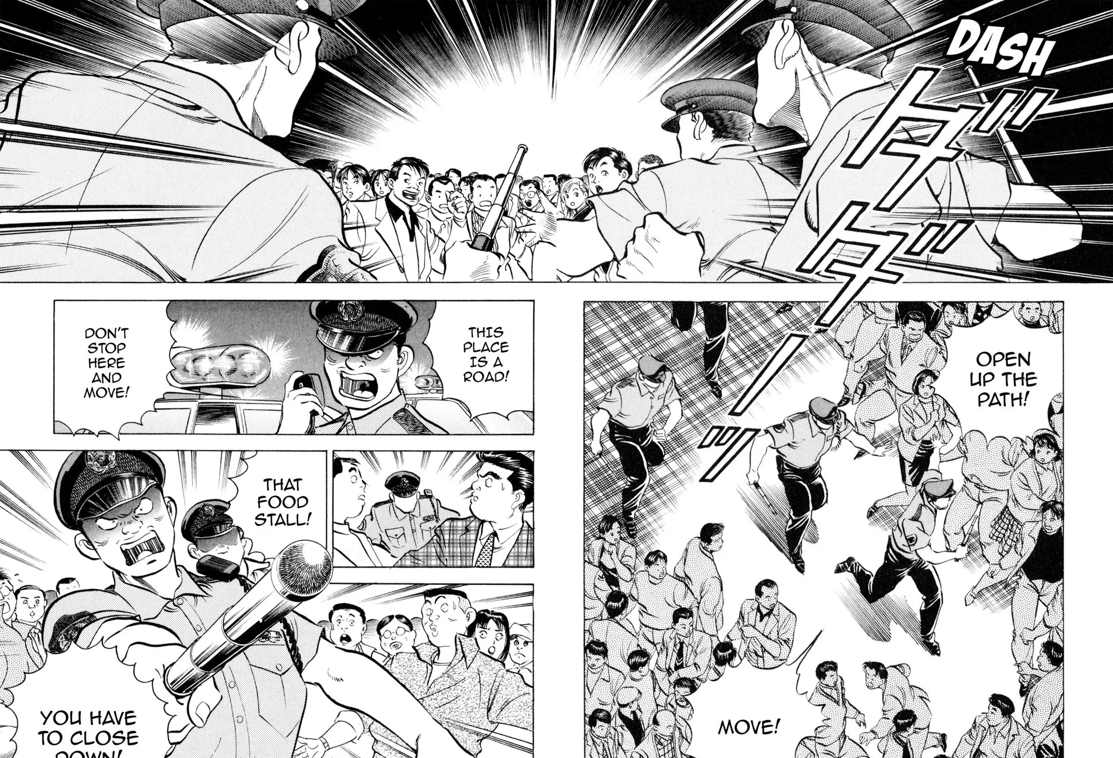 Read Kenka Ramen chapter 112 image 2 on Lezhin
