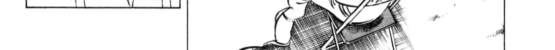 Read Kenka Ramen chapter 112 image 21 on Lezhin