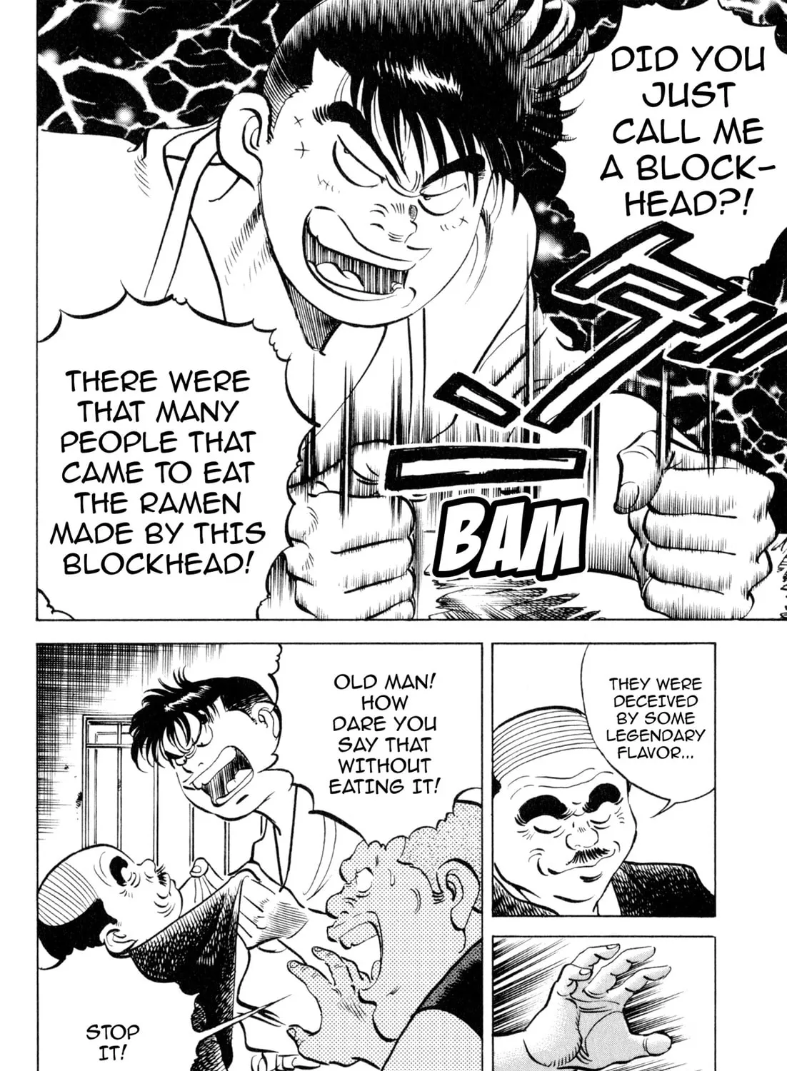 Read Kenka Ramen chapter 112 image 24 on Lezhin