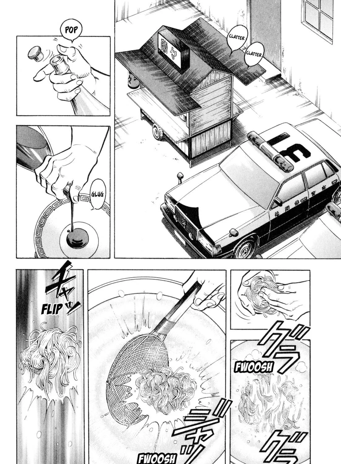 Read Kenka Ramen chapter 112 image 28 on Lezhin
