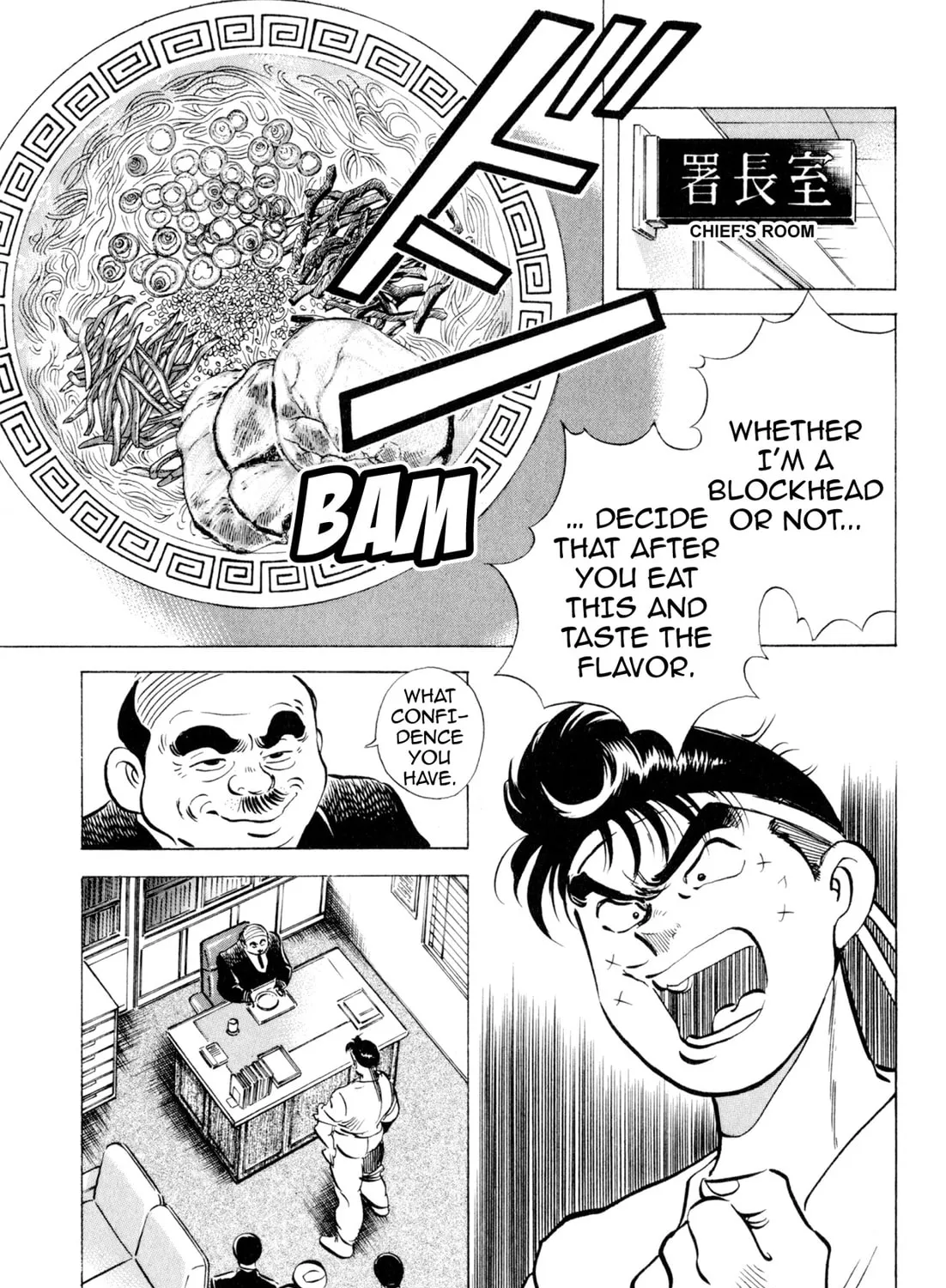 Read Kenka Ramen chapter 112 image 30 on Lezhin