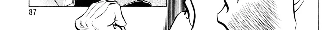 Read Kenka Ramen chapter 112 image 31 on Lezhin