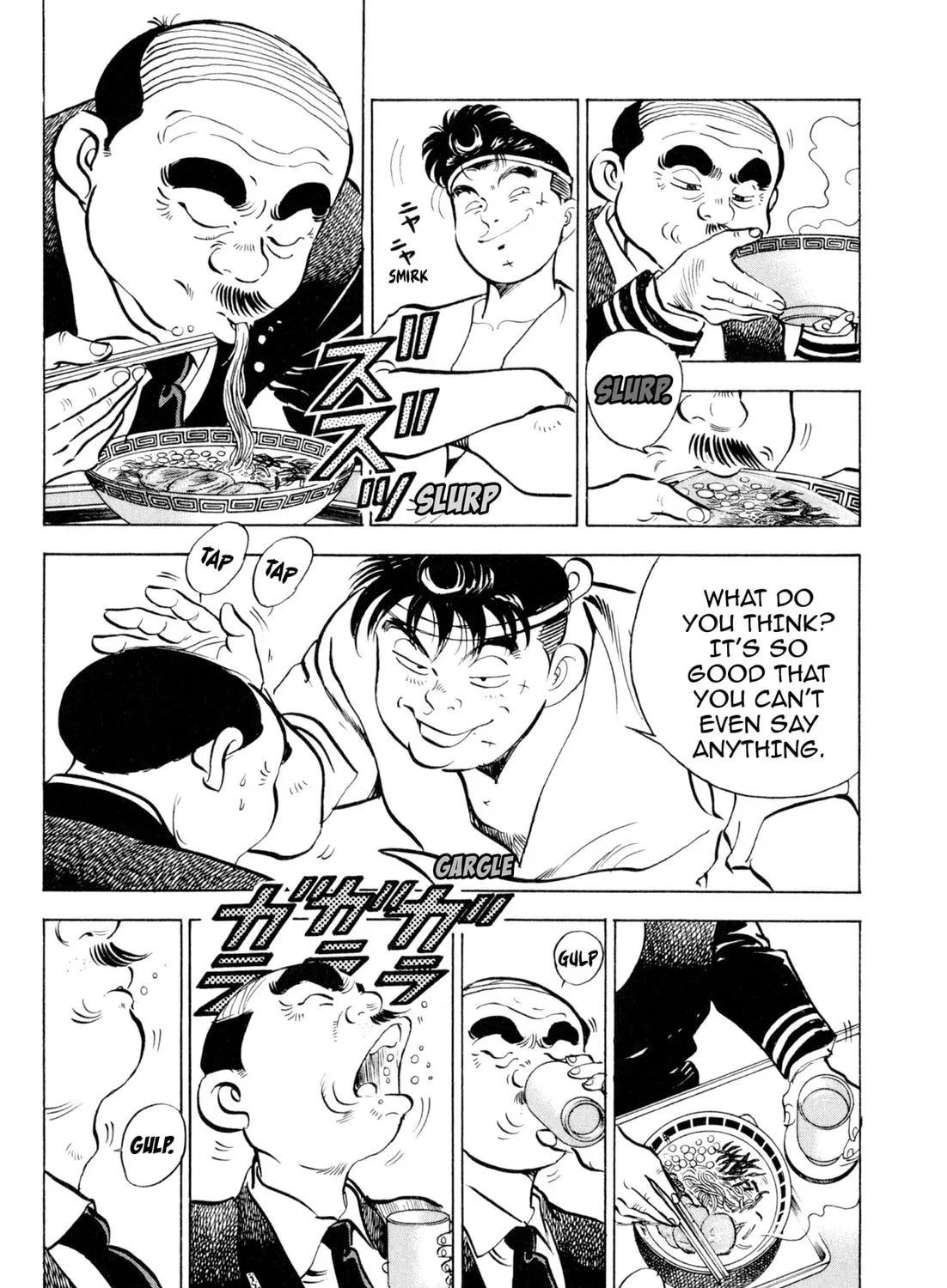 Read Kenka Ramen chapter 112 image 32 on Lezhin