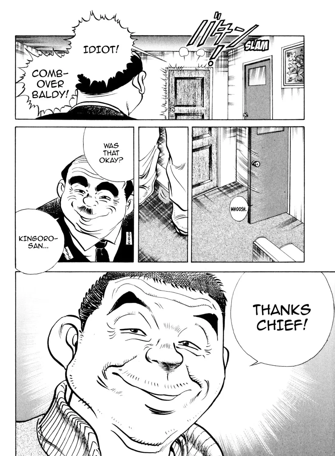 Read Kenka Ramen chapter 112 image 36 on Lezhin