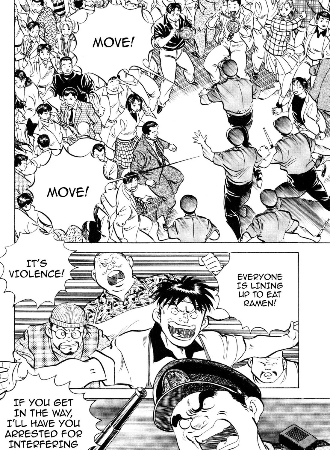 Read Kenka Ramen chapter 112 image 4 on Lezhin