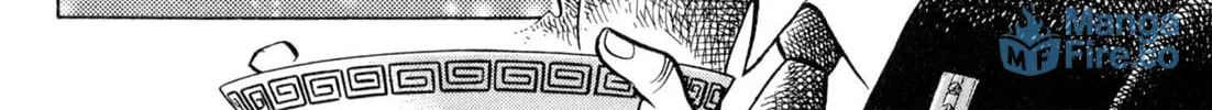 Read Kenka Ramen chapter 113 image 11 on Lezhin