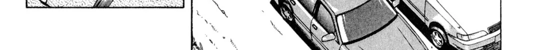Read Kenka Ramen chapter 113 image 15 on Lezhin