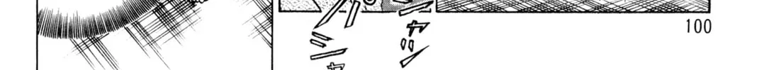 Read Kenka Ramen chapter 113 image 19 on Lezhin