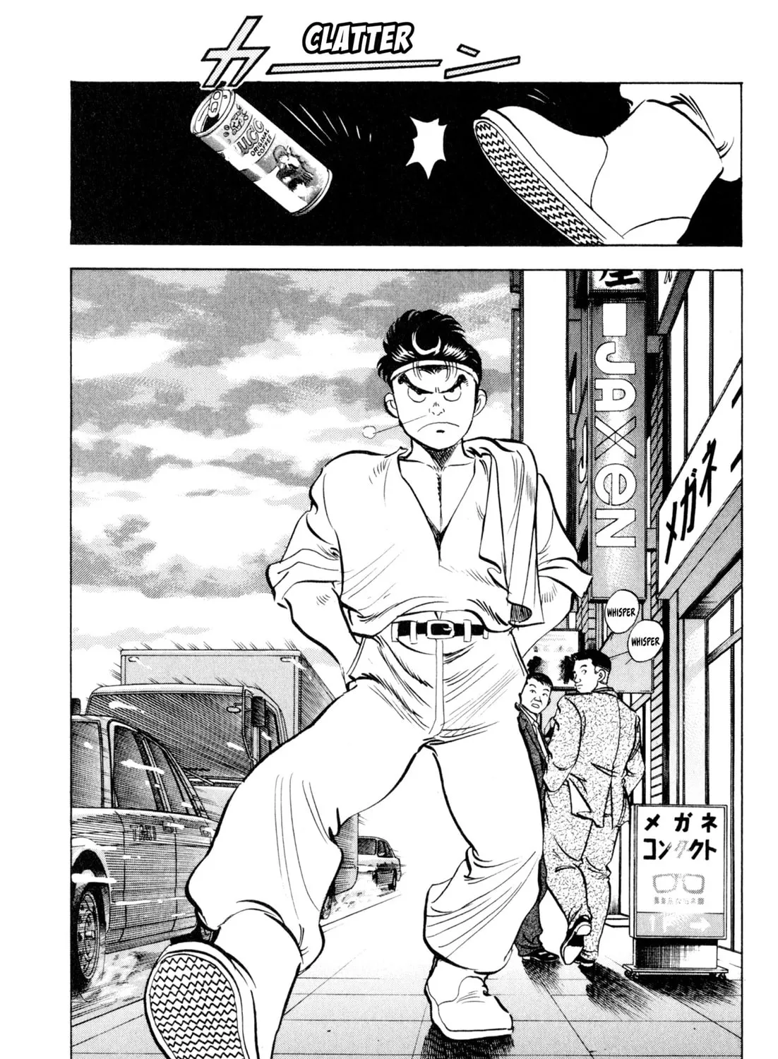 Read Kenka Ramen chapter 113 image 20 on Lezhin