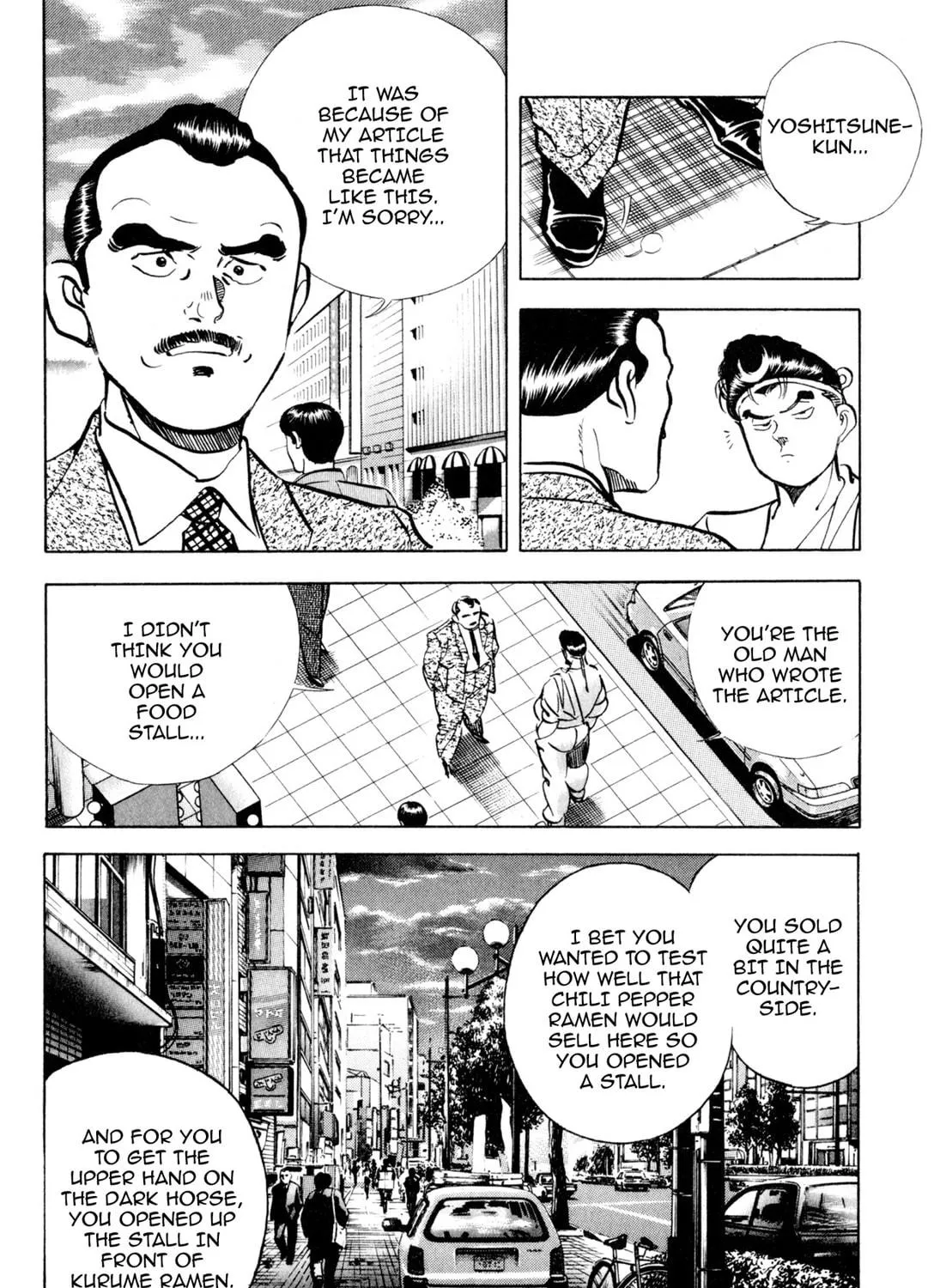 Read Kenka Ramen chapter 113 image 22 on Lezhin