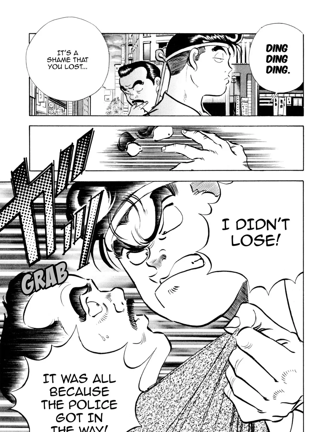 Read Kenka Ramen chapter 113 image 24 on Lezhin