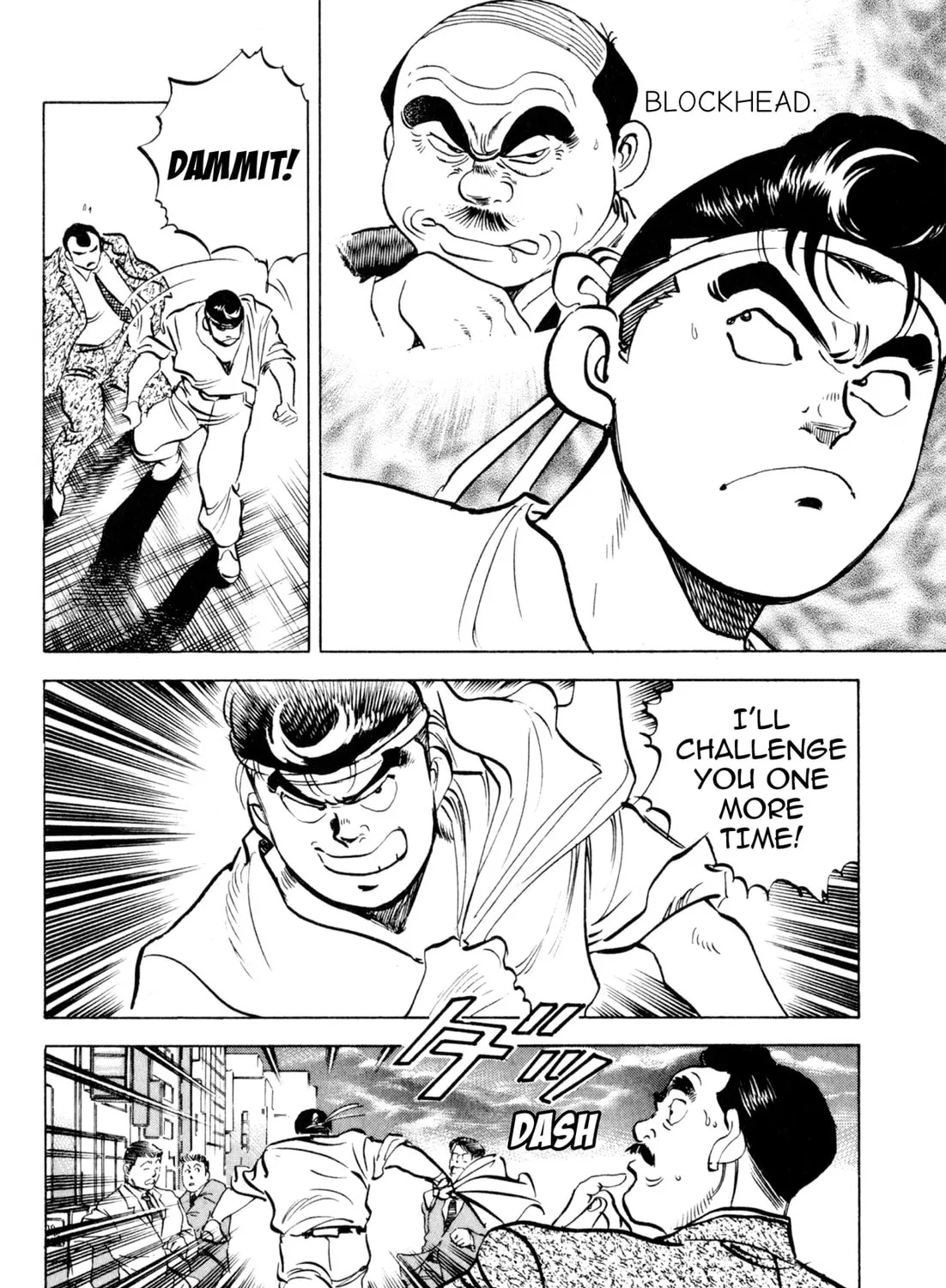 Read Kenka Ramen chapter 113 image 26 on Lezhin