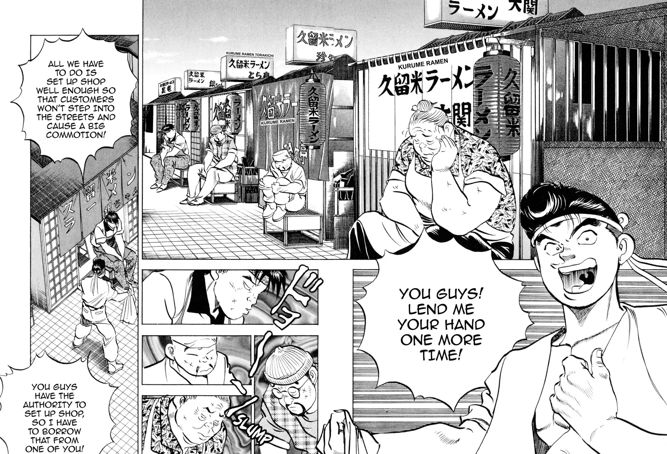 Read Kenka Ramen chapter 113 image 30 on Lezhin
