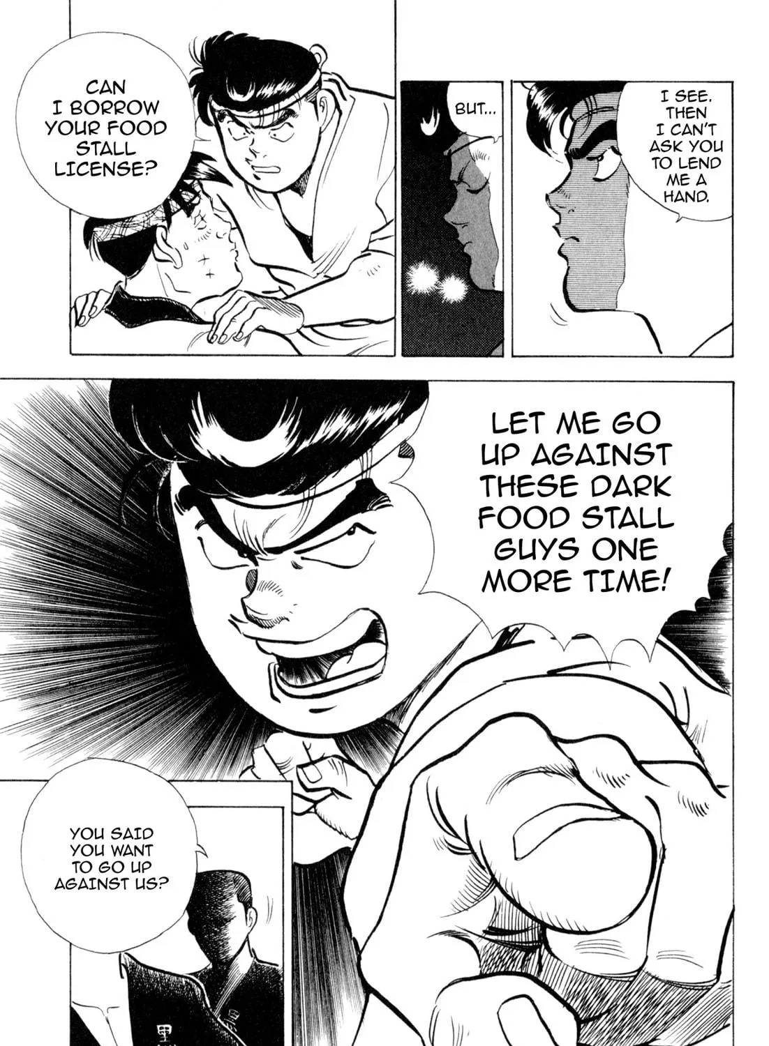 Read Kenka Ramen chapter 113 image 34 on Lezhin