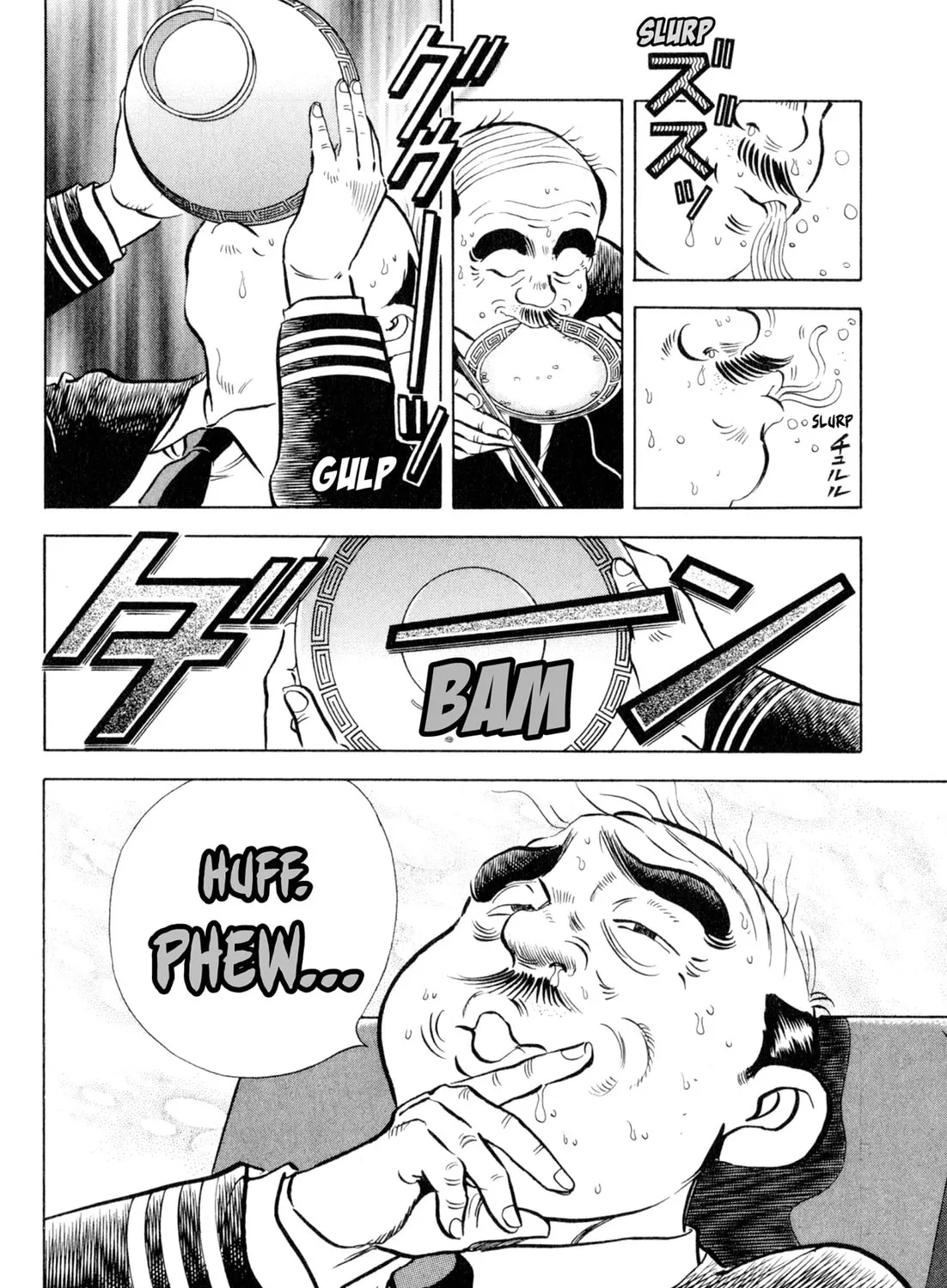 Read Kenka Ramen chapter 113 image 6 on Lezhin